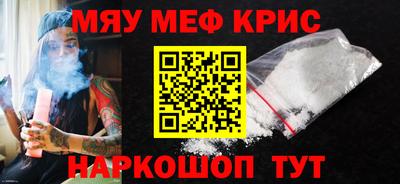 марки nbome Бузулук