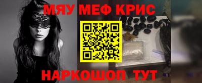 не бодяженный Будённовск