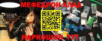 не бодяженный Будённовск
