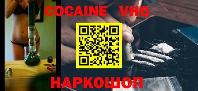 не бодяженный Будённовск