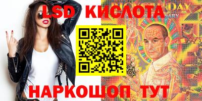 кокаин премиум Бугуруслан