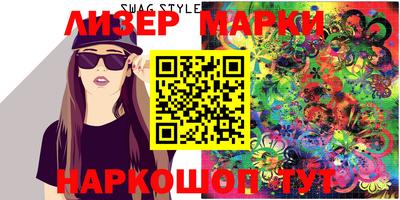 не бодяженный Будённовск