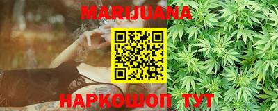 марки nbome Бузулук