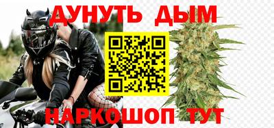 кокаин премиум Бугуруслан