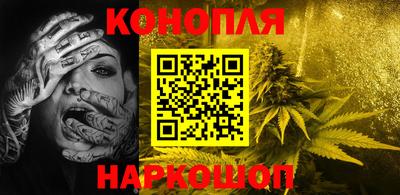 марки nbome Бузулук