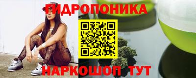 не бодяженный Будённовск