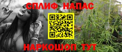 марки nbome Бузулук