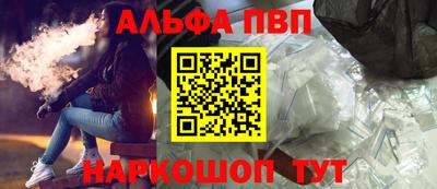 не бодяженный Будённовск