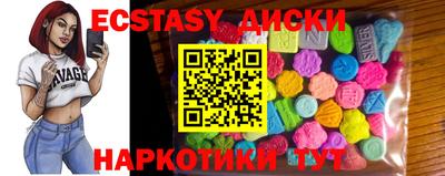 кокаин премиум Бугуруслан