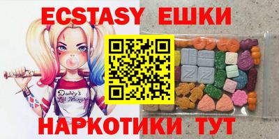 не бодяженный Будённовск