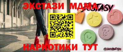 не бодяженный Будённовск