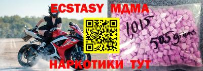 не бодяженный Будённовск