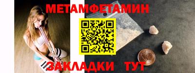 гидропоника Заволжье