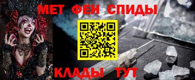 не бодяженный Будённовск
