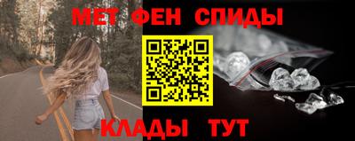 марки nbome Бузулук