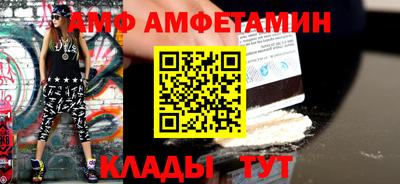 кокаин премиум Бугуруслан