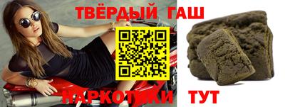 кокаин премиум Бугуруслан