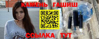 меф Заводоуковск