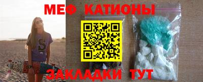 марки nbome Бузулук