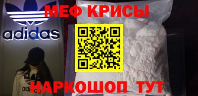 не бодяженный Будённовск