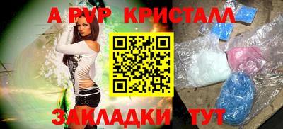 не бодяженный Будённовск